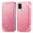 Funda de Cuero Cartera con Soporte Patron de Moda Carcasa S01D para Samsung Galaxy A21s Oro Rosa