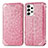 Funda de Cuero Cartera con Soporte Patron de Moda Carcasa S01D para Samsung Galaxy A73 5G Oro Rosa