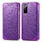 Funda de Cuero Cartera con Soporte Patron de Moda Carcasa S01D para Samsung Galaxy S20 FE (2022) 5G Morado