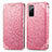 Funda de Cuero Cartera con Soporte Patron de Moda Carcasa S01D para Samsung Galaxy S20 FE (2022) 5G Oro Rosa