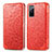 Funda de Cuero Cartera con Soporte Patron de Moda Carcasa S01D para Samsung Galaxy S20 FE (2022) 5G Rojo