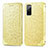 Funda de Cuero Cartera con Soporte Patron de Moda Carcasa S01D para Samsung Galaxy S20 FE 5G Oro