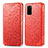 Funda de Cuero Cartera con Soporte Patron de Moda Carcasa S01D para Samsung Galaxy S20 Plus 5G Rojo