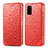 Funda de Cuero Cartera con Soporte Patron de Moda Carcasa S01D para Samsung Galaxy S20 Plus Rojo