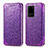 Funda de Cuero Cartera con Soporte Patron de Moda Carcasa S01D para Samsung Galaxy S20 Ultra 5G Morado