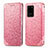 Funda de Cuero Cartera con Soporte Patron de Moda Carcasa S01D para Samsung Galaxy S20 Ultra 5G Oro Rosa