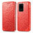 Funda de Cuero Cartera con Soporte Patron de Moda Carcasa S01D para Samsung Galaxy S20 Ultra 5G Rojo