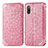 Funda de Cuero Cartera con Soporte Patron de Moda Carcasa S01D para Sony Xperia Ace II SO-41B Oro Rosa