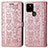 Funda de Cuero Cartera con Soporte Patron de Moda Carcasa S03D para Google Pixel 5a 5G Oro Rosa