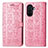 Funda de Cuero Cartera con Soporte Patron de Moda Carcasa S03D para Huawei Enjoy 50 Rosa