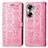 Funda de Cuero Cartera con Soporte Patron de Moda Carcasa S03D para Huawei Honor 60 5G Rosa