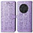 Funda de Cuero Cartera con Soporte Patron de Moda Carcasa S03D para Huawei Honor Magic3 5G Morado