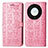 Funda de Cuero Cartera con Soporte Patron de Moda Carcasa S03D para Huawei Honor Magic5 Lite 5G Rosa