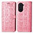 Funda de Cuero Cartera con Soporte Patron de Moda Carcasa S03D para Huawei Nova 10 Pro Rosa