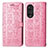 Funda de Cuero Cartera con Soporte Patron de Moda Carcasa S03D para Huawei Nova 9 Pro Rosa