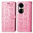 Funda de Cuero Cartera con Soporte Patron de Moda Carcasa S03D para Huawei P50 Pro Rosa