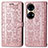 Funda de Cuero Cartera con Soporte Patron de Moda Carcasa S03D para Huawei P50e Oro Rosa