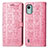 Funda de Cuero Cartera con Soporte Patron de Moda Carcasa S03D para Nokia C12 Plus Rosa