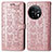 Funda de Cuero Cartera con Soporte Patron de Moda Carcasa S03D para OnePlus 11 5G Oro Rosa