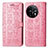 Funda de Cuero Cartera con Soporte Patron de Moda Carcasa S03D para OnePlus 11 5G Rosa