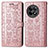 Funda de Cuero Cartera con Soporte Patron de Moda Carcasa S03D para OnePlus 11R 5G Oro Rosa