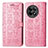 Funda de Cuero Cartera con Soporte Patron de Moda Carcasa S03D para OnePlus 11R 5G Rosa