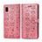 Funda de Cuero Cartera con Soporte Patron de Moda Carcasa S03D para Samsung Galaxy A20 SC-02M SCV46 Oro Rosa