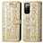 Funda de Cuero Cartera con Soporte Patron de Moda Carcasa S03D para Samsung Galaxy S20 FE (2022) 5G Oro