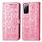 Funda de Cuero Cartera con Soporte Patron de Moda Carcasa S03D para Samsung Galaxy S20 FE 4G Oro Rosa