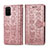 Funda de Cuero Cartera con Soporte Patron de Moda Carcasa S03D para Samsung Galaxy S20 Plus 5G Rosa