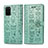 Funda de Cuero Cartera con Soporte Patron de Moda Carcasa S03D para Samsung Galaxy S20 Plus 5G Verde