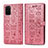 Funda de Cuero Cartera con Soporte Patron de Moda Carcasa S03D para Samsung Galaxy S20 Plus Oro Rosa