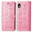 Funda de Cuero Cartera con Soporte Patron de Moda Carcasa S03D para Sony Xperia Ace III SOG08 Rosa