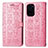 Funda de Cuero Cartera con Soporte Patron de Moda Carcasa S03D para Xiaomi Mi 11i 5G Rosa