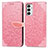 Funda de Cuero Cartera con Soporte Patron de Moda Carcasa S04D para Samsung Galaxy F23 5G Oro Rosa