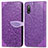 Funda de Cuero Cartera con Soporte Patron de Moda Carcasa S04D para Sony Xperia Ace II Morado