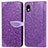 Funda de Cuero Cartera con Soporte Patron de Moda Carcasa S04D para Sony Xperia Ace III Morado