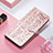Funda de Cuero Cartera con Soporte Patron de Moda Carcasa S04D para Xiaomi Redmi 12C 4G Rosa