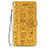 Funda de Cuero Cartera con Soporte Patron de Moda Carcasa S05D para Samsung Galaxy S21 FE 5G Amarillo