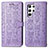 Funda de Cuero Cartera con Soporte Patron de Moda Carcasa S05D para Samsung Galaxy S23 Ultra 5G Morado