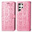 Funda de Cuero Cartera con Soporte Patron de Moda Carcasa S05D para Samsung Galaxy S23 Ultra 5G Oro Rosa