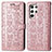 Funda de Cuero Cartera con Soporte Patron de Moda Carcasa S05D para Samsung Galaxy S23 Ultra 5G Rosa