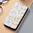 Funda de Cuero Cartera con Soporte Patron de Moda Carcasa S06D para Samsung Galaxy S21 5G Blanco