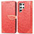 Funda de Cuero Cartera con Soporte Patron de Moda Carcasa S07D para Samsung Galaxy S22 Ultra 5G Rojo