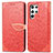 Funda de Cuero Cartera con Soporte Patron de Moda Carcasa S07D para Samsung Galaxy S23 Ultra 5G Rojo