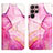 Funda de Cuero Cartera con Soporte Patron de Moda Carcasa Y03B para Samsung Galaxy S21 Ultra 5G Rosa Roja