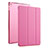 Funda de Cuero Flip con Soporte para Apple iPad Pro 9.7 Rosa