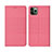 Funda de pano Cartera con Soporte H01 para Apple iPhone 11 Pro Max Rosa