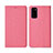 Funda de pano Cartera con Soporte H01 para Huawei Honor V30 5G Rosa