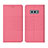 Funda de pano Cartera con Soporte H01 para Samsung Galaxy S10e Rosa